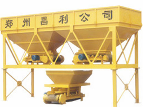 ="PLD800混凝土配料機"