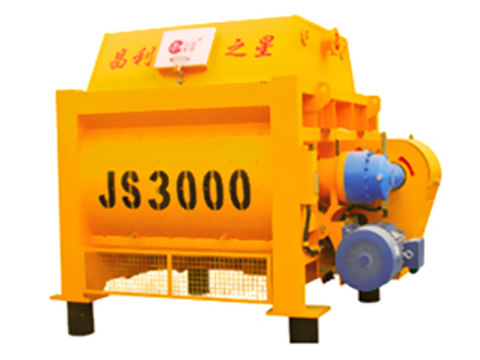 ="JS3000混凝土攪拌機"