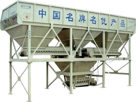 1200配料機(jī)