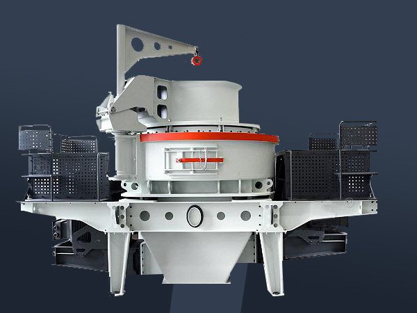 ="VSI制砂機(jī)"
