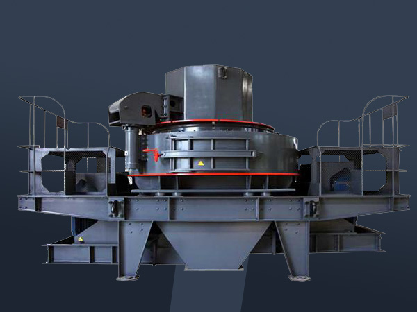 ="HVI制砂機(jī)"