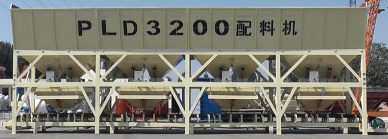 PLD3200混凝土配料機(jī)