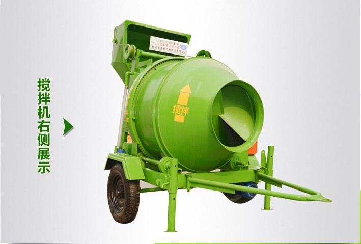 JZC250混凝土攪拌機(jī)